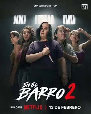 بوستر الحلقة 5