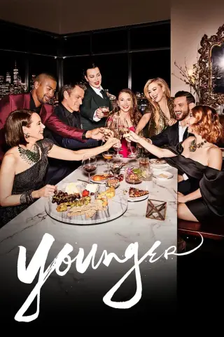 بوستر Younger