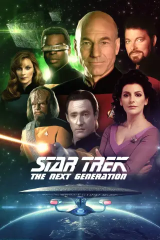 بوستر Star Trek: The Next Generation