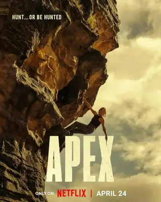 بوستر Apex
