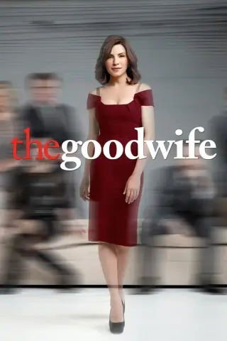 بوستر الحلقة 1