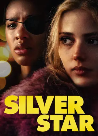 بوستر Silver Star