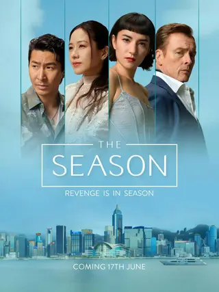 بوستر The Season