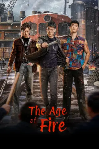 بوستر The Age of Fire