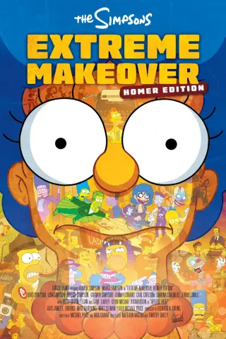 بوستر Extreme Makeover: Homer Edition