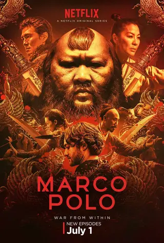 بوستر Marco Polo