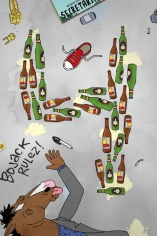 بوستر الحلقة 7