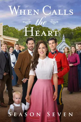 بوستر الحلقة 1