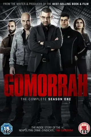 بوستر Gomorrah