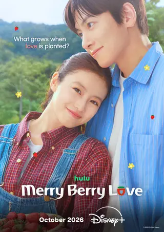 بوستر Merry Berry Love